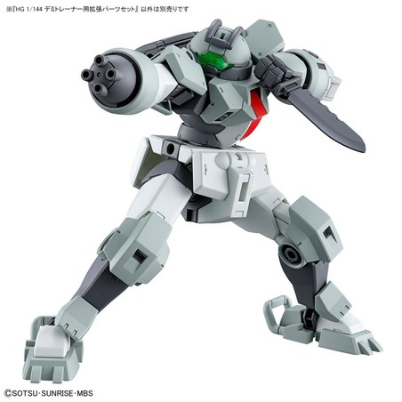 Figuras Acción Niños Bandai HG 1/144 Expansion