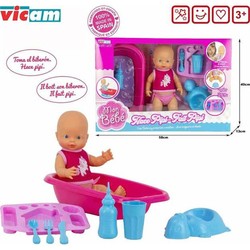 Muñecas Niñas: Muñeca Bebé Pipi con Bañera de BigBuy Fun - Compra online en MegaJuguetes 2