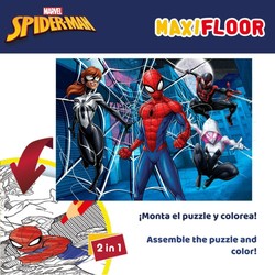 Puzzle Infantil Spider-Man Doble Cara 60 Piezas (Pack 6 Unidades) - Compra online en MegaJuguetes 2