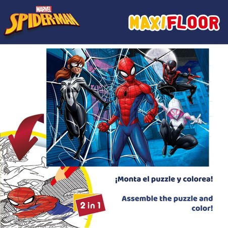 Puzzle Infantil Spider-Man Doble Cara 60 Piezas (Pack 6 Unidades)