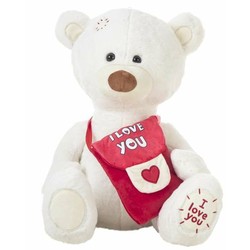Peluches Niños BigBuy Kids: Oso Blanco Suave 55cm - Compra online en MegaJuguetes