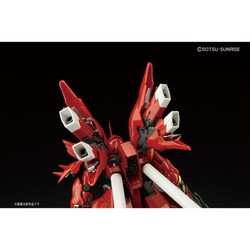 Figuras Acción Niños: Bandai RG 1/144 SINANJU Coleccionable - Compra online en MegaJuguetes 2