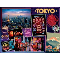 Puzzle 2000 Piezas Ravensburger Découverte de Tokyo - Compra online en MegaJuguetes 2