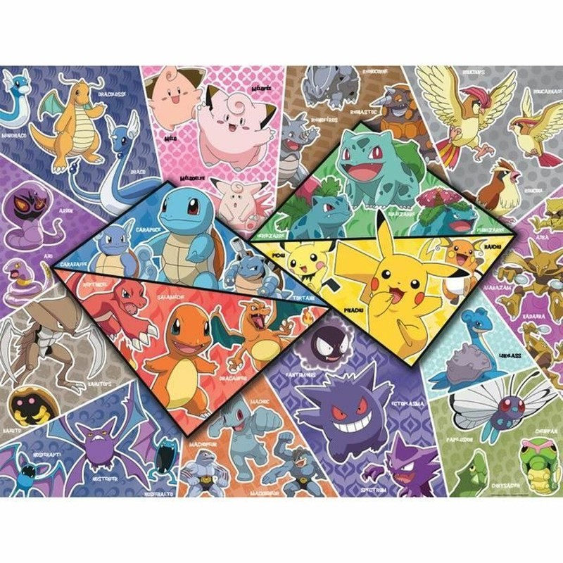 Puzzle Infantil Nathan Pokémon 2000 Piezas