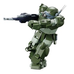 Figuras Acción Niños Bandai HG VOTOMS Scopedog Articulada - Compra online en MegaJuguetes 2