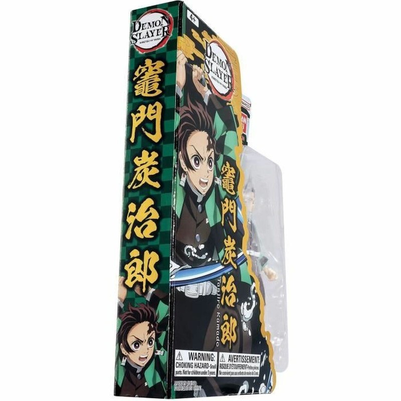Figuras Acción Niños: Tanjiro Kamado Articulada Bandai Demon Slayer
