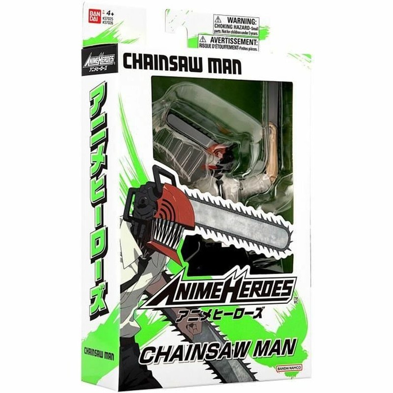 Figuras Acción Niños Bandai Chainsaw Man Articulada