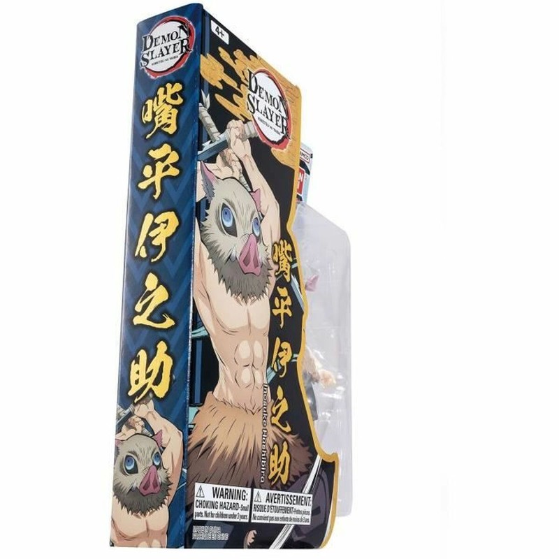 Figura Acción Niños: Bandai Demon Slayer Inosuke Hashibira Articulada