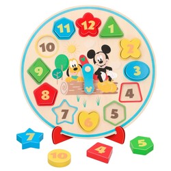 Reloj Infantil Disney de Pared - Diseño Educativo 30cm - Compra online en MegaJuguetes 2