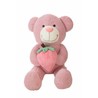 Peluches Niños BigBuy Kids: Oso Fresa Suave 75 cm - Compra online en MegaJuguetes