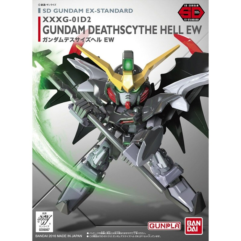 Figuras Acción Niños Bandai DEATHSCYTHE HELL