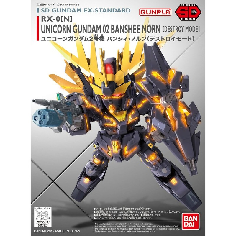 Figuras Acción Niños: Bandai BANSHEE NORN Articulada