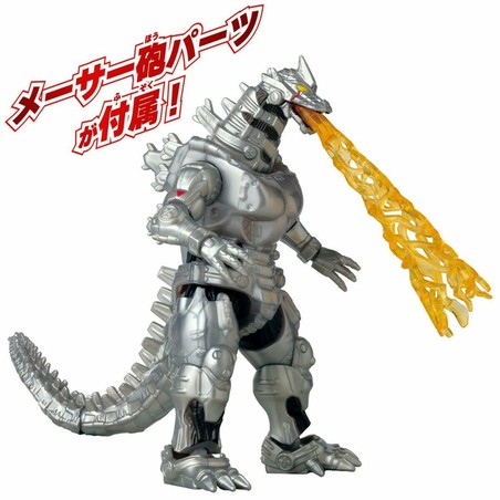 Figura acción Mecha Godzilla 2002 Bandai en pose de ataque