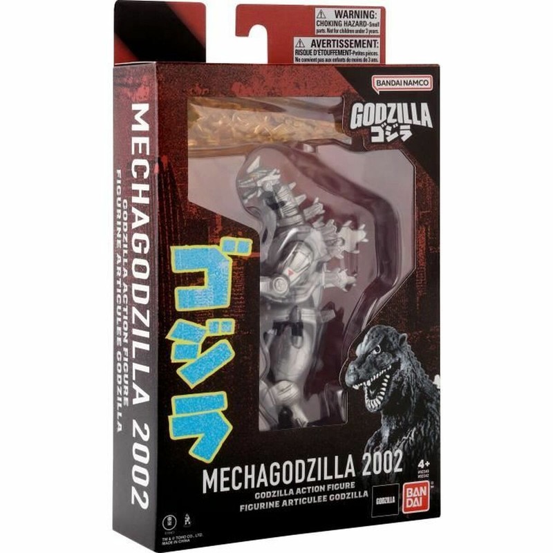 Mecha Godzilla Bandai 2002, detalle armadura plateada