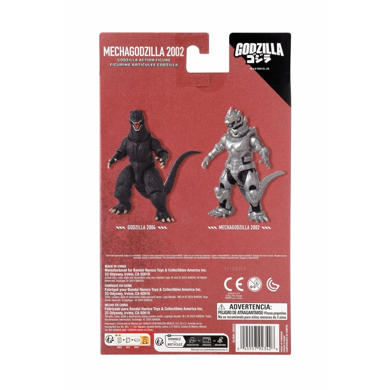 Figura de acción japonesa, Mecha Godzilla Bandai