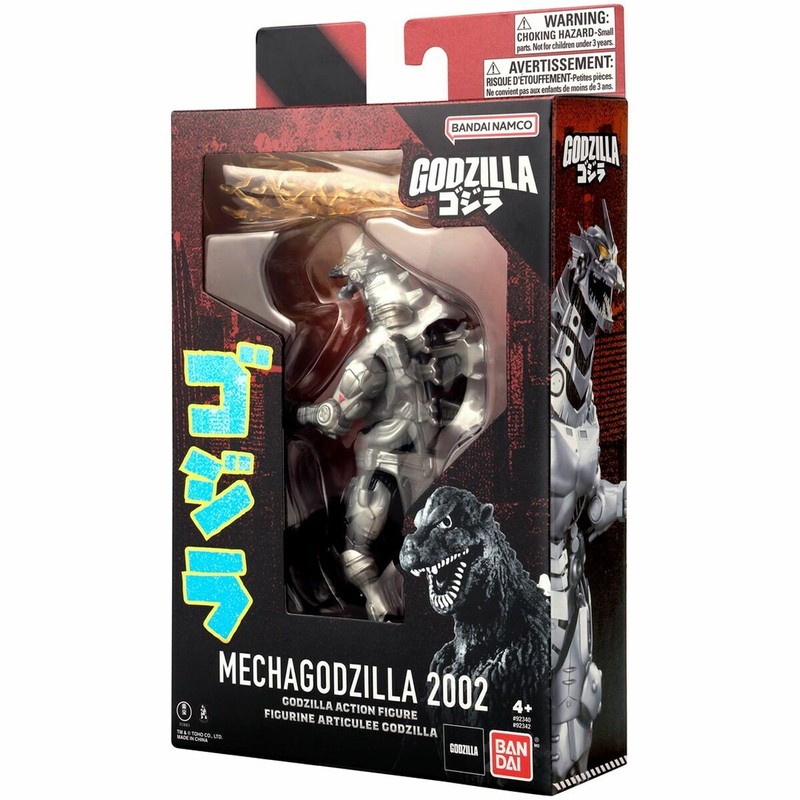 Figura de coleccionista Godzilla, Mecha Godzilla