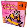 Juegos Mesa Niños: Devir El Abejorro Tramposo - Juego de Cartas Familiar - Compra online en MegaJuguetes