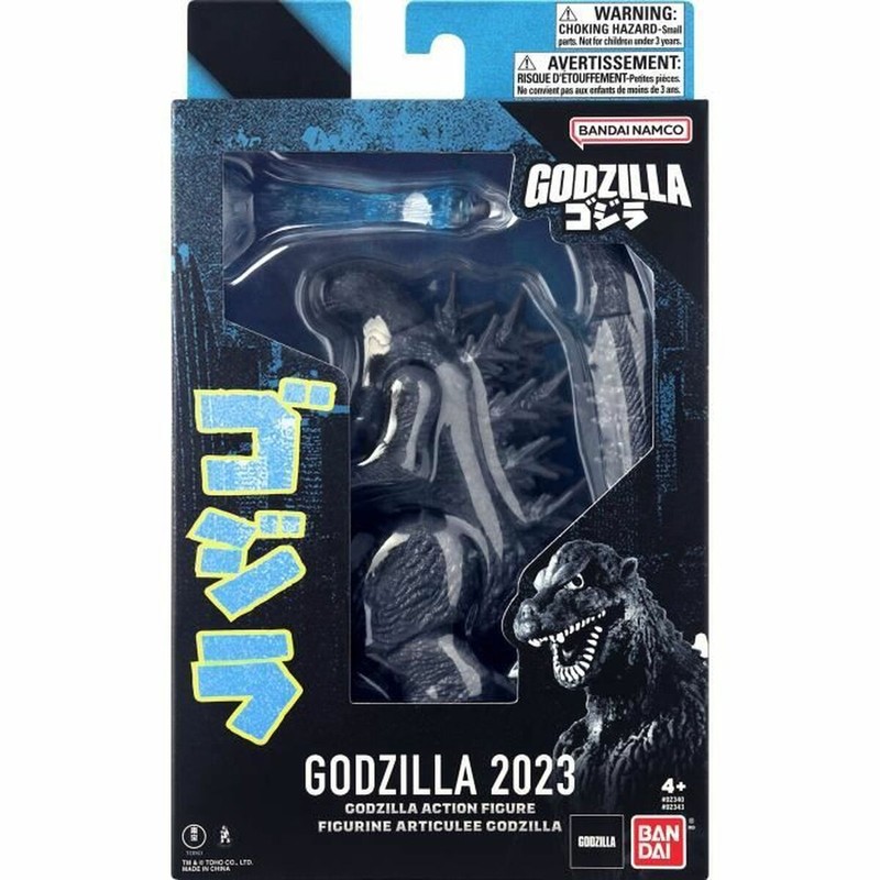 Godzilla Minus One, figura articulada Bandai para juego imaginativo