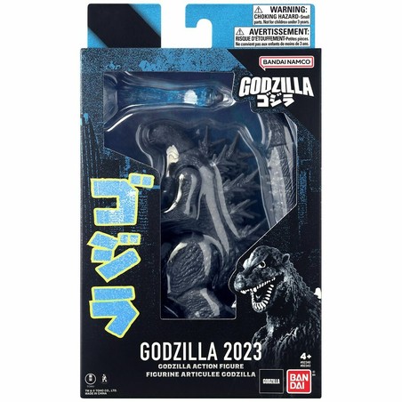 Godzilla, el rey de los monstruos, una pieza fundamental para cualquier colección