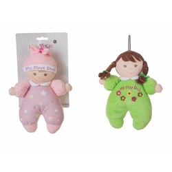Muñecas Niñas Baby Luna 24cm: La Muñeca Bebé Ideal - Compra online en MegaJuguetes
