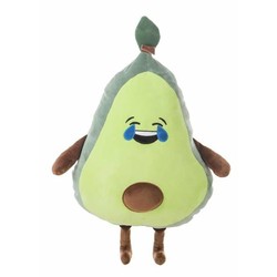 Peluches Niños BigBuy Fun: Aguacate Suave 50 cm - Compra online en MegaJuguetes