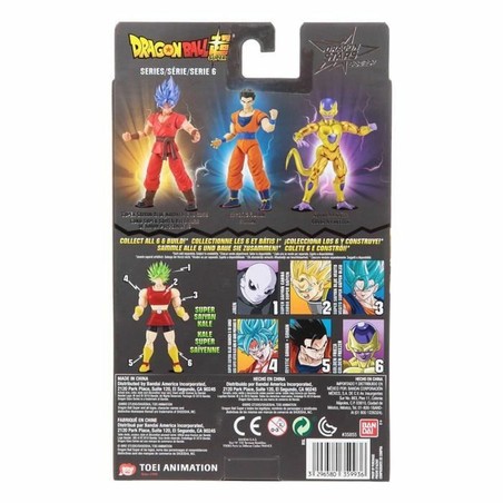 Figuras Acción Niños Bandai Dragon Ball Freezer Stars Dorado 17cm