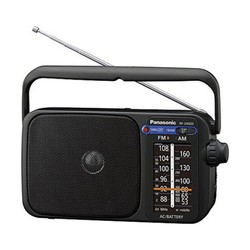 Radio Portátil Panasonic RF-2400D Bluetooth: Sonido Compacto - Compra online en MegaJuguetes 2