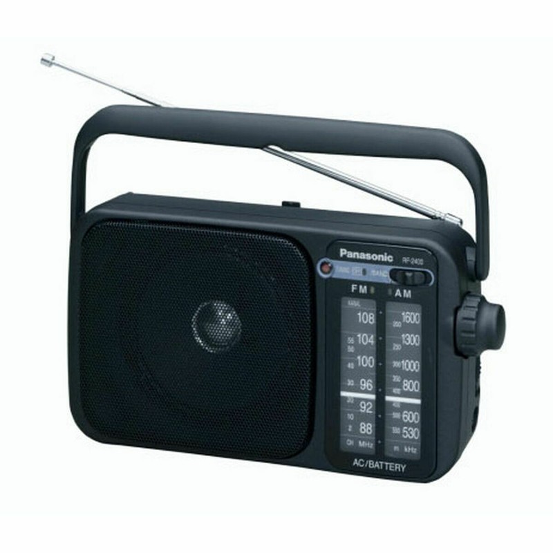Radio Portátil Panasonic RF-2400D Bluetooth: Sonido Compacto