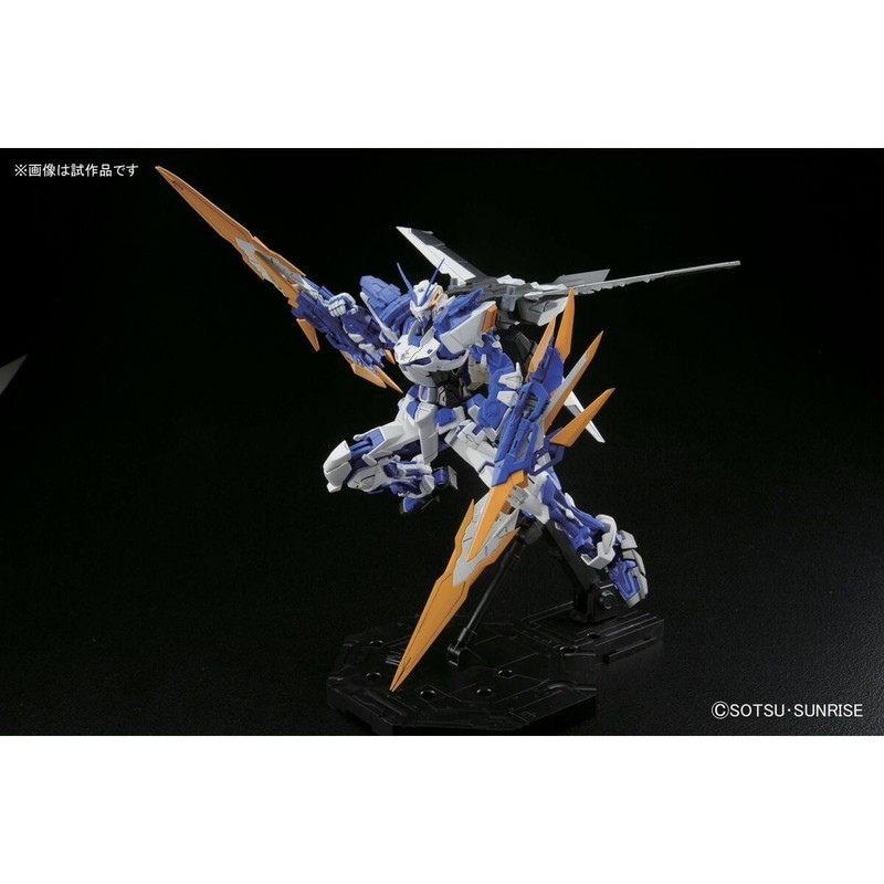 Figuras Acción Niños Bandai GUN63047 Articulada