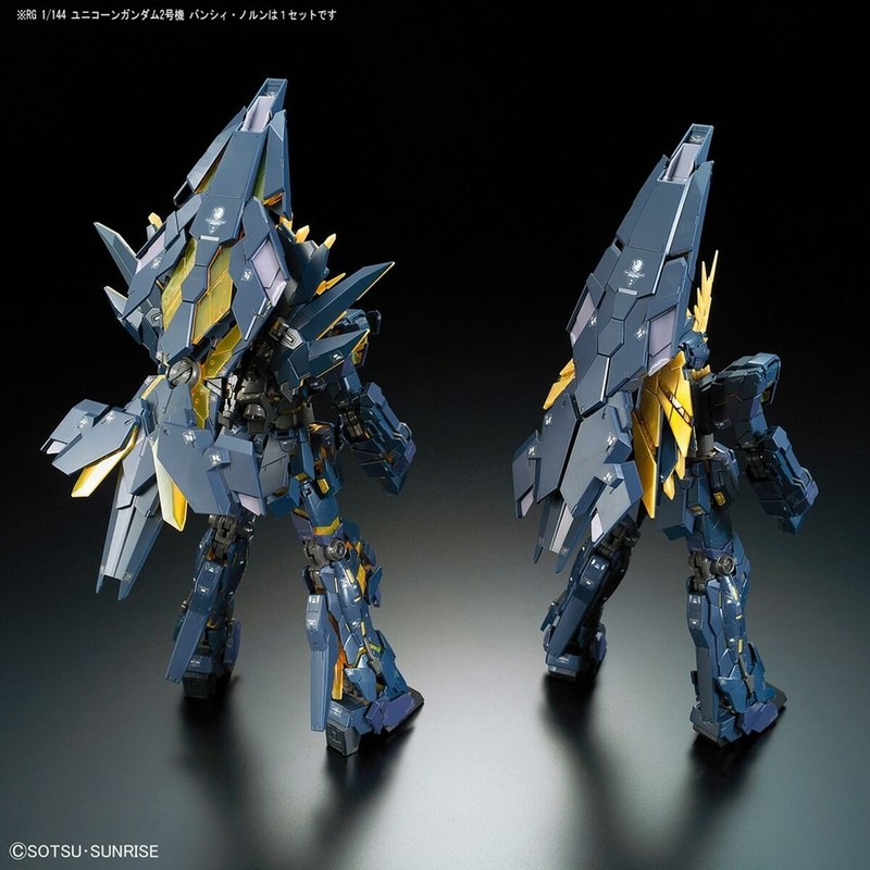 Figuras Acción Coleccionables Bandai GUN61621