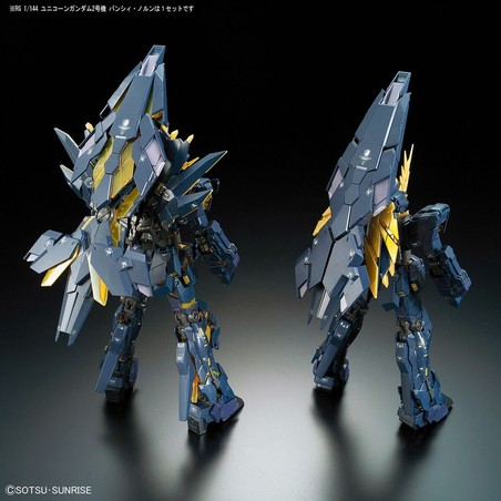 Figuras Acción Coleccionables Bandai GUN61621