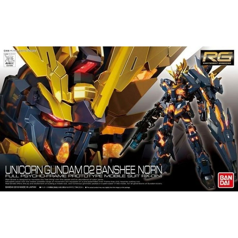 Figuras Acción Coleccionables Bandai GUN61621