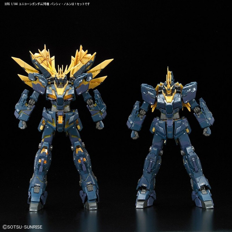 Figuras Acción Coleccionables Bandai GUN61621