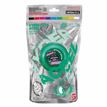 Juguetes Exterior Niños: Yoyó Bandai Accel Hyper Multicolor