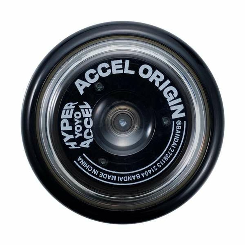 Juguetes Exterior Niños: Yoyó Bandai Accel Hyper Multicolor