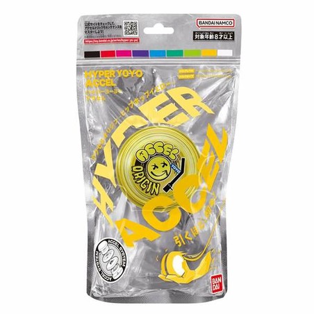 Juguetes Exterior Niños: Yoyó Bandai Accel Hyper Multicolor
