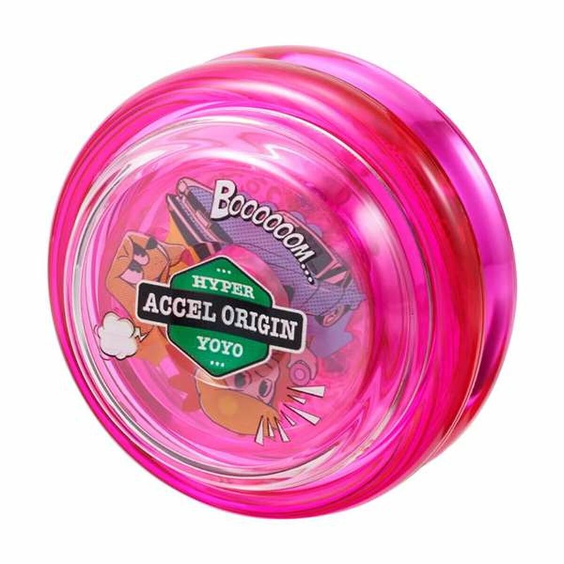 Juguetes Exterior Niños: Yoyó Bandai Accel Hyper Multicolor