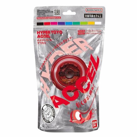 Juguetes Exterior Niños: Yoyó Bandai Accel Hyper Multicolor