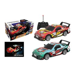 Coches Juguete Niños: Radiocontrol Rojo y Verde - Compra online en MegaJuguetes