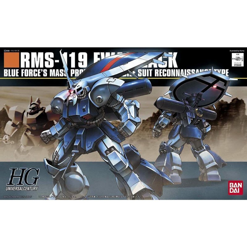 Figuras Acción Niños - Bandai RMS-119 EWACK-ZACK Colección Adulta