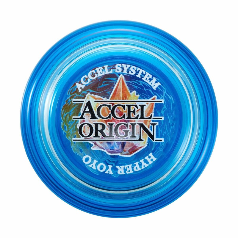 Juguetes Exterior Niños: Yoyó Bandai Accel Hyper Plástico