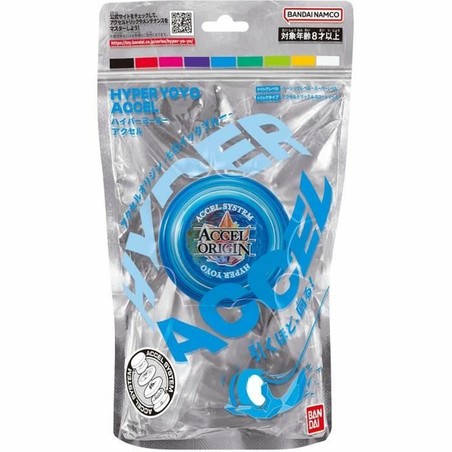 Juguetes Exterior Niños: Yoyó Bandai Accel Hyper Plástico