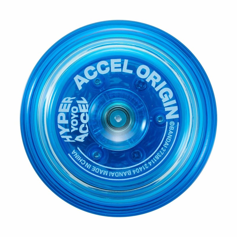 Juguetes Exterior Niños: Yoyó Bandai Accel Hyper Plástico