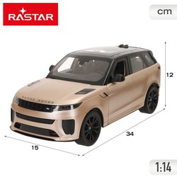 Coches Juguete Niños Radio Control Land Rover (Pack 2) - Compra online en MegaJuguetes 2