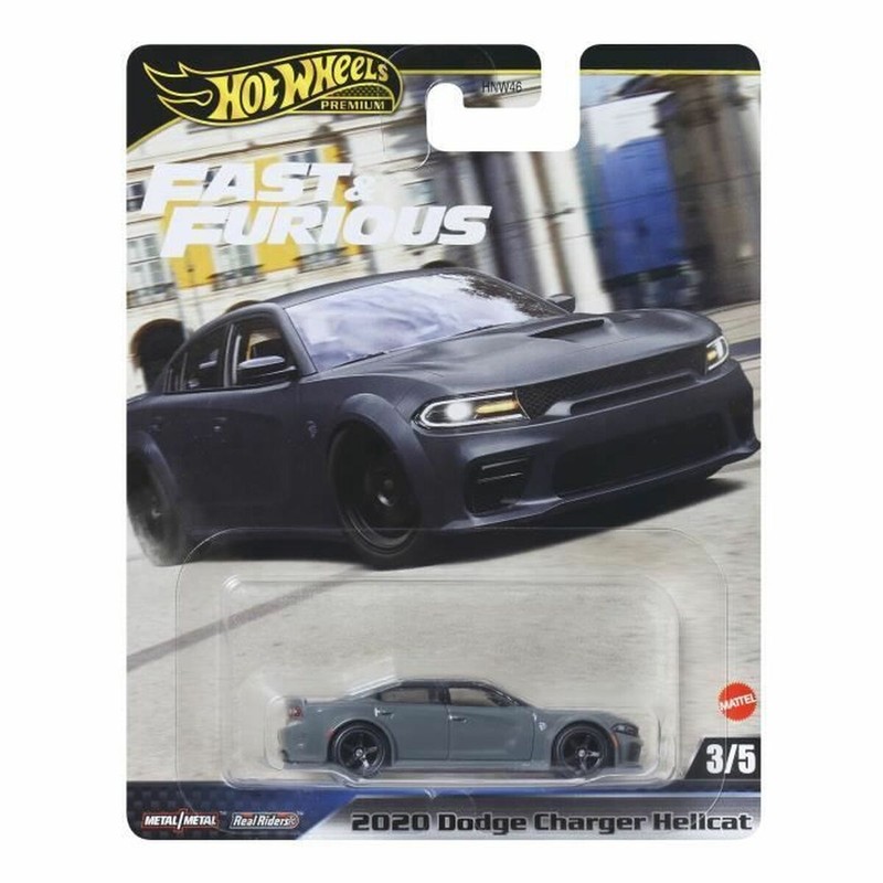 Embalaje del coche Hot Wheels Fast & Furious, regalo ideal para niños