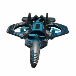 Avión Radio Control Bizak volando, juguete niños