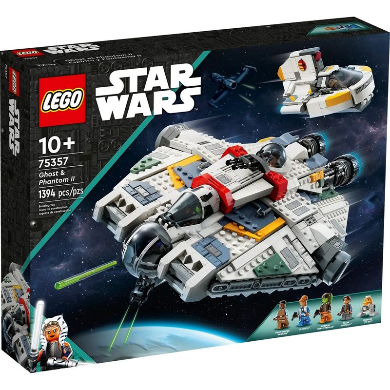 juguetes construcción niños Lego Star Wars Ghost Phantom II