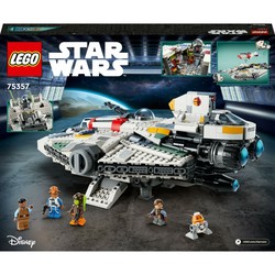 juguetes construcción niños Lego Star Wars Ghost Phantom II 2