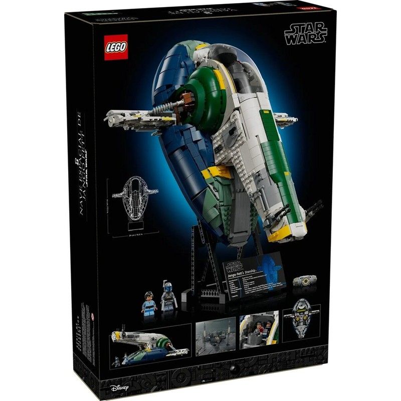 Nave espacial LEGO, diseño auténtico de Star Wars
