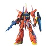 Juguetes construcción niños figura Bandai Bawoo BL